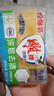 雕牌肥皂透明皂洗衣皂202g凈爽青檸不傷衣物深層去漬無磷不傷手旗艦 【體驗裝2塊】202g*2塊 曬單實拍圖