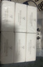 桔子姑娘抽紙miss系列4層360張*6包 家用餐巾紙 原生木漿紙巾 提裝 曬單實(shí)拍圖