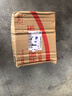 usmile笑容加電動(dòng)牙刷  緩震清潔刷頭 P10昆侖白 365天續航 新婚生日禮物送男友女友 七夕情人節禮物 曬單實(shí)拍圖