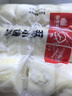 福年來(lái)玉米小饅頭360g*3袋 36個(gè) 低脂雜糧饅頭主食面點(diǎn)早餐速凍半成品 曬單實(shí)拍圖