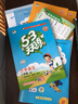 2025年秋季黃岡小狀元作業(yè)本二年級(jí)數(shù)學(xué)上人教版 小學(xué)2年級(jí)同步作業(yè)類(lèi)單元試卷輔導(dǎo)練習(xí)冊(cè) 同步訓(xùn)練 曬單實(shí)拍圖