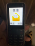 酷維（KUWEI）W9全網(wǎng)通4G老年手機學(xué)生專(zhuān)用手機小學(xué)初高中防沉迷戒網(wǎng)癮大字大聲無(wú)游戲超長(cháng)待機定位視頻支付錆色 曬單實(shí)拍圖