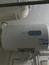 海爾（Haier）國(guó)家補(bǔ)貼20%電熱水器50升 KZ3 金剛搪瓷膽 租房?jī)?yōu)選一級(jí)能效節(jié)能2200W速熱家用廚房洗澡小型儲(chǔ)水式 曬單實(shí)拍圖