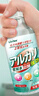 Liteclear進(jìn)口電解水清潔劑 冰箱清潔劑 除菌玩具微波爐烤箱清潔劑去除油污 曬單實(shí)拍圖