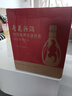 汾酒 出口玻汾 清香型白酒 53度 500ml*6瓶 整箱裝（非原箱發(fā)貨） 曬單實(shí)拍圖
