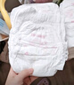好奇（Huggies）鉑金裝小桃褲紙尿褲NB84片(5kg以下)尿不濕【透爽散熱】 曬單實(shí)拍圖
