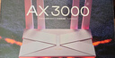 普聯(lián)（TP-LINK） 大道AX3000滿血WiFi6千兆無線路由器 5G雙頻家用穿墻 Mesh 3000M無線速率 信號增強 易展 XDR3010 曬單實拍圖