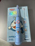 舒客寶貝兒童電動牙刷含氟刷絲防蛀軟毛護(hù)齦雙重模式F2藍(lán)(3-12歲)學(xué)生專用 曬單實拍圖