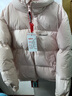 鴨鴨【300+充絨】極寒羽絨服女短款立領(lǐng)2025冬季新款加厚保暖面包外套 粉色 S (165) 曬單實(shí)拍圖