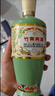 竹葉青酒 露酒 榮耀綠 53度 500mL*6 整箱 山西杏花村汾酒 曬單實拍圖