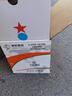 駱駝(CAMEL)汽車電瓶啟停蓄電池EFB-70途觀邁騰高爾夫科雷嘉科迪亞克 曬單實拍圖