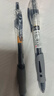 晨光（M&G）文具GP1008按動(dòng)中性筆學(xué)生0.5黑筆簽字筆商務(wù)子彈頭考試專(zhuān)用水筆高顏值辦公用品12支/盒開(kāi)學(xué)季 曬單實(shí)拍圖