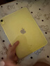 蘋(píng)果iPad10(第10代)蘋(píng)果Apple平板電腦【暑期特惠】10.9寸正品 ipad10黃色10.9寸 256GWLAN版【2年店保+贈品禮包】 曬單實(shí)拍圖