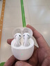 華為FreeBuds 5半入耳式降噪藍牙耳機 水滴設計超磁感澎湃單元 音樂(lè )游戲運動(dòng)耳機 二手 華為freebuds5至臻版 陶瓷白 99新 曬單實(shí)拍圖