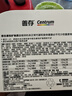 善存男士復合維生素 B族多種維生素DCE鈣鐵鋅鎂硒生物素B2B6B12 80粒 曬單實(shí)拍圖