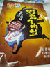 張飛 燈影牛肉絲五香味100g  四川特產(chǎn) 休閑零食小吃  曬單實(shí)拍圖