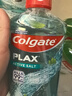 高露潔（Colgate）【孫穎莎同款】綠茶清新茉綠漱口水500ml*2含氟深層清潔自營(yíng)溫和 曬單實(shí)拍圖
