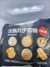 海底撈火鍋丸子套餐2斤裝 冷凍丸子6包裝涮鍋關(guān)東煮麻辣燙火鍋食材 曬單實(shí)拍圖
