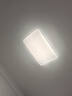 雷士（NVC）全光譜護眼吸頂燈客廳燈簡約臥室LED照明燈具明玉JC系列包安裝 曬單實拍圖
