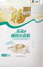 福臨門面粉 麥芯通用小麥粉 中筋粉 10斤 曬單實(shí)拍圖