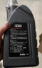 奧迪（AUDI）原廠(chǎng)原裝機油全合成A3 A4L A5 A6L A7 A8 Q2L Q3 Q4Q5 Q8 Q7 專(zhuān)用 奧迪原裝機油5W-40(VW50200認證) 1L 曬單實(shí)拍圖