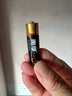 南孚5號(hào)電池16粒 五號(hào)堿性燃?xì)獗?遙控器/電子秤/掛鐘/無(wú)線鼠標(biāo)/計(jì)算器/玩具等（4代、5代隨機(jī)發(fā)貨） 曬單實(shí)拍圖