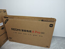 小米（MI）REDMI電視55英寸144Hz高刷 3+64GB  A Pro 55 2025節(jié)能版 以舊換新L55RB-APE二級(jí)能效家電國(guó)家補(bǔ)貼 55英寸 曬單實(shí)拍圖