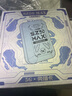 上贊 SZ50  5G隨身wifi免插卡移動(dòng)無線wifi無線上網(wǎng)卡路由器10000mAh充電寶雙頻wifi流量 曬單實(shí)拍圖