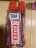高露潔（Colgate）【孫穎莎同款】綠茶清新茉綠漱口水500ml*2含氟深層清潔自營(yíng)溫和 曬單實(shí)拍圖