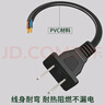 廣昌興（G.C.X）3C認(rèn)證 國(guó)標(biāo)電源線(xiàn)兩芯裸尾帶兩項(xiàng)插頭兩孔電器自接線(xiàn)電氣設(shè)備內(nèi)配線(xiàn)2芯0.75平方銅黑色3米長(zhǎng) 曬單實(shí)拍圖