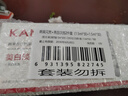 韓束亮白棒閃充棒美白淡斑淡紋次拋精華液教師節(jié)禮物送女友丁禹兮同款 曬單實拍圖
