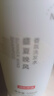 京東京造【宿遷同款】盛夏晚風(fēng)香氛洗發(fā)水500ml 持久留香男女放松清潔頭皮 曬單實(shí)拍圖