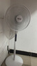 Meind智選電風(fēng)扇一級能效立式智能扇家用落地扇風(fēng)扇搖頭宿舍電扇 節能款 天空白+智能遙控+1.2米線(xiàn) 曬單實(shí)拍圖