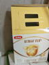 伊利伊利奶粉金領(lǐng)冠育護4段1200g/克兒童配方牛奶粉四段400*3袋盒裝 1盒 曬單實拍圖