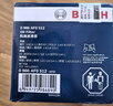 博世（BOSCH）機油濾芯濾清器0512大眾速騰朗逸寶來捷達高爾夫78邁騰帕薩特A3Q3 曬單實拍圖