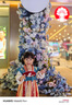 幼歌（YOUGE）嬰幼兒季新中式國(guó)風(fēng)連衣裙甜美可愛(ài)玉兔牡丹刺繡漢服裙 綠柳紅花 90 cm 曬單實(shí)拍圖