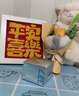 焦博士日本377祛斑霜美白淡化老年黃褐雀斑黑色素熊果苷乳膏去曬男女士 曬單實(shí)拍圖
