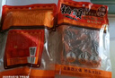 橋頭 麻辣老火鍋底料 重慶火鍋冒菜香鍋調料重慶特產(chǎn)500g麻辣燙底料 曬單實(shí)拍圖