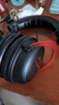 極度未知（HYPERX）Cloud II 颶風(fēng)2黑紅 有線(xiàn) 虛擬7.1環(huán)繞音 聽(tīng)聲辨位 頭戴式電競(jìng)耳機(jī) 適配三角洲行動(dòng) 曬單實(shí)拍圖