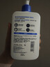 適樂(lè )膚（CeraVe）神經(jīng)酰胺屏障修護潤膚乳 473ml 乳液面霜身體乳C乳 曬單實(shí)拍圖