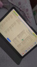 讀書郎（readboy）學(xué)習(xí)機(jī)C70學(xué)生平板12.35英寸護(hù)眼屏 自研課程AI家教機(jī)點(diǎn)讀機(jī)小學(xué)初中高中同步 作業(yè)批改 難題解答 曬單實(shí)拍圖