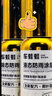 迪加倫汽車(chē)后視鏡玻璃防雨防霧神器下雨頭盔彈游泳鏡雨噴霧防水鍍膜噴劑 曬單實(shí)拍圖