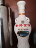 古井貢酒 懷舊小酒 濃香型白酒 50度 250ml*1瓶 單瓶裝 口糧酒 曬單實(shí)拍圖