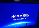 夏新（Amoi）32/40/43/50/55/60/65英寸電視機4K超高清金屬全面屏超薄無邊框老人小彩電家用網(wǎng)絡語音投屏U盤 TV4K-40【高清電視版】長74cm寬44cm 曬單實拍圖
