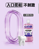 李施德林精油漱口水十效全護500ml含氟溫和長(cháng)效口腔清新口氣深層清潔 曬單實(shí)拍圖