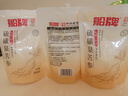 船牌 硫磺皂液300g/袋補充裝控油抑菌除螨液體香皂洗臉洗頭洗澡三合一 曬單實(shí)拍圖