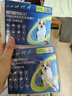 超可信（NexGard SPECTRA）狗狗進(jìn)口驅(qū)蟲藥中型犬M號(hào)體內(nèi)外同驅(qū)去跳蚤蜱蟲原研藥3片裝 曬單實(shí)拍圖
