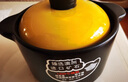 佩爾森砂鍋煲湯鍋養(yǎng)生煲耐高溫不開裂陶瓷燉湯沙鍋家用燃?xì)鉄蹂侟S蓋5L 曬單實拍圖