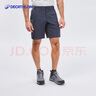 迪卡儂（DECATHLON）夏季山地徒步男休閑速干短褲深灰色46-4757563 曬單實(shí)拍圖