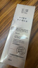 玉澤（Dr.Yu）煥活緊塑修護(hù)精華液30ml 曬單實拍圖